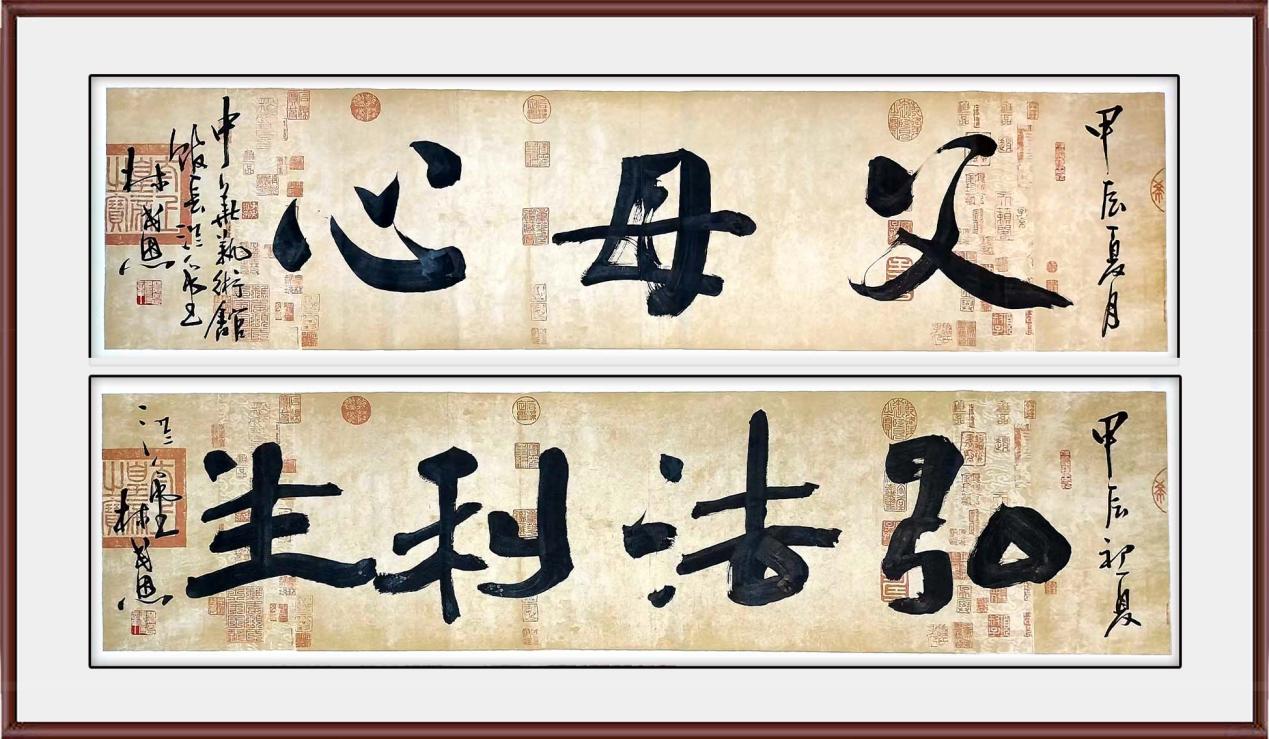 如图片无法显示，请耐心等待