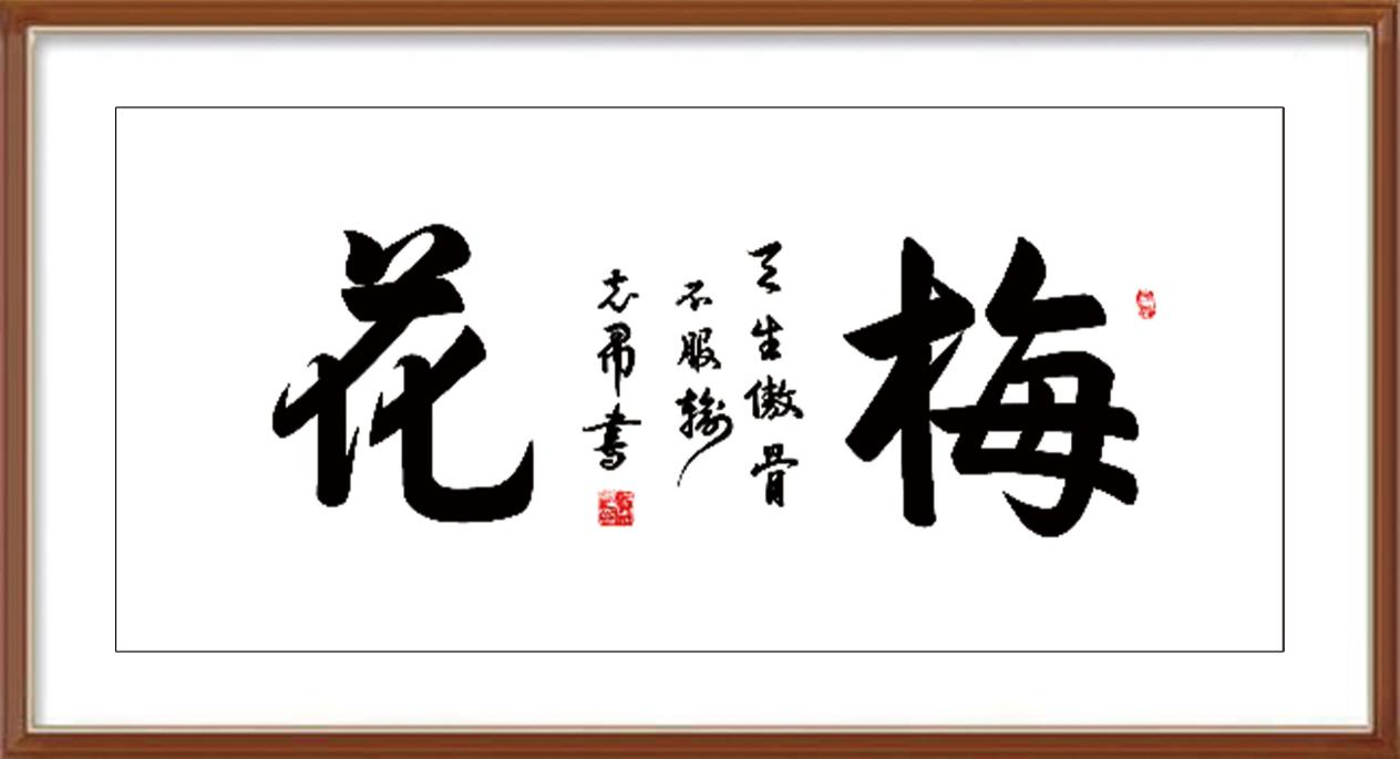 如图片无法显示，请耐心等待