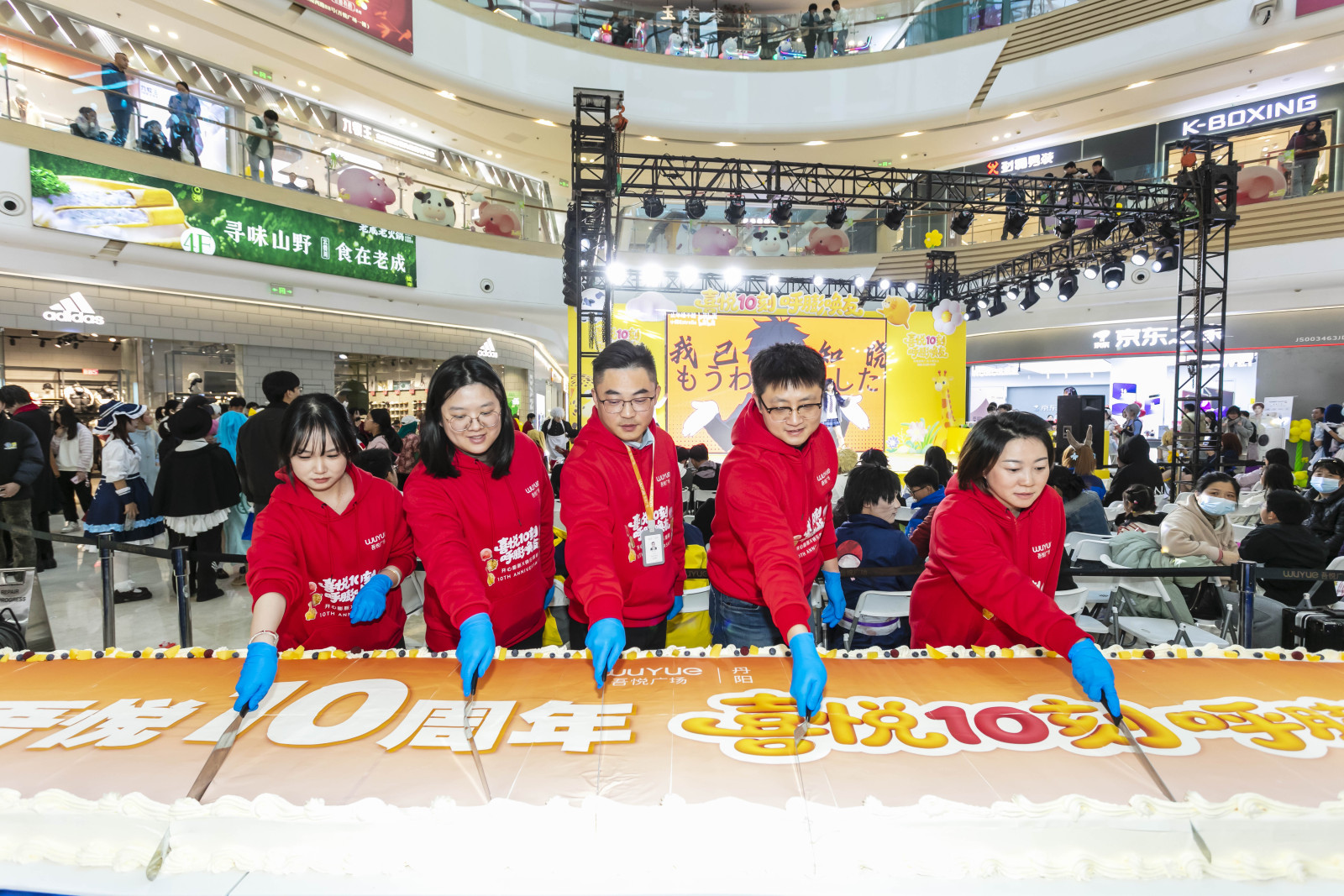 丹阳吾悦十周年庆典圆满收官，三天狂欢引爆全城消费热情