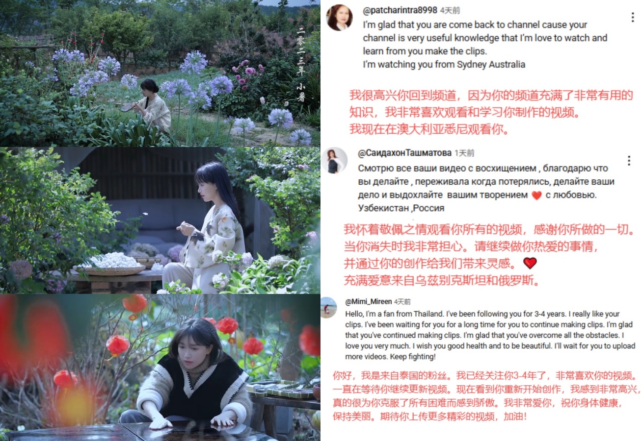 如图片无法显示，请耐心等待