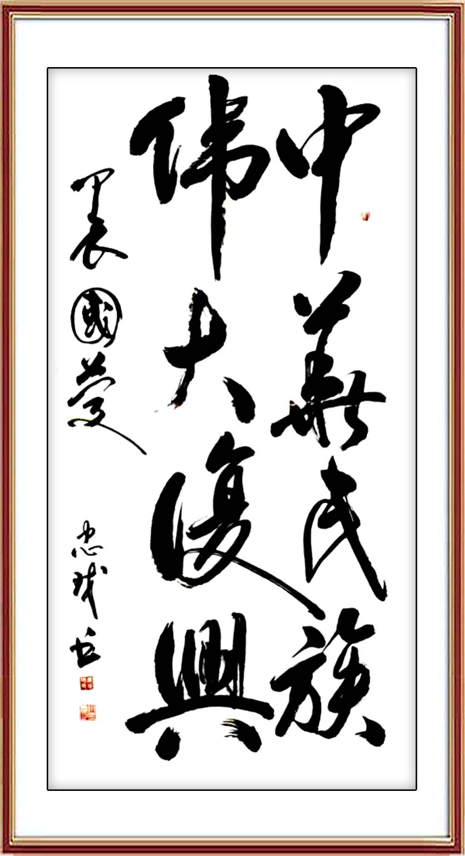 如圖片無法顯示，請耐心等待