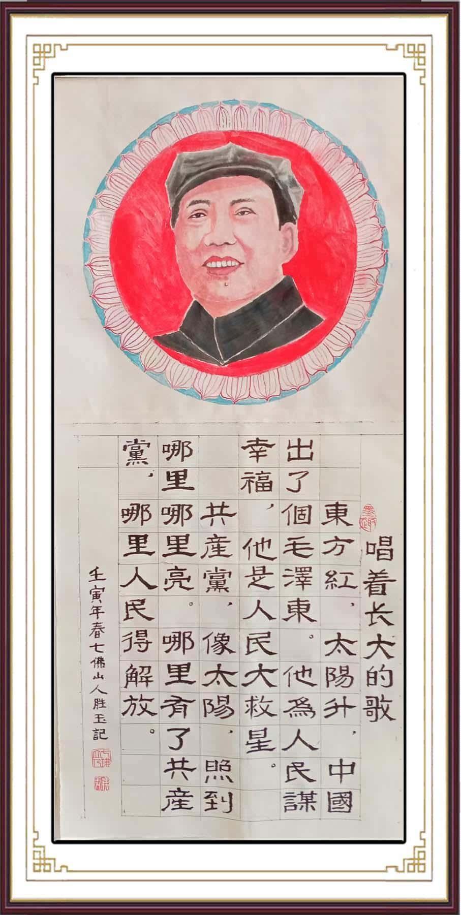 如图片无法显示,请耐心等待