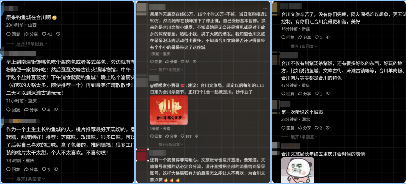 ��ͼƬ�޷���ʾ�������ĵȴ�