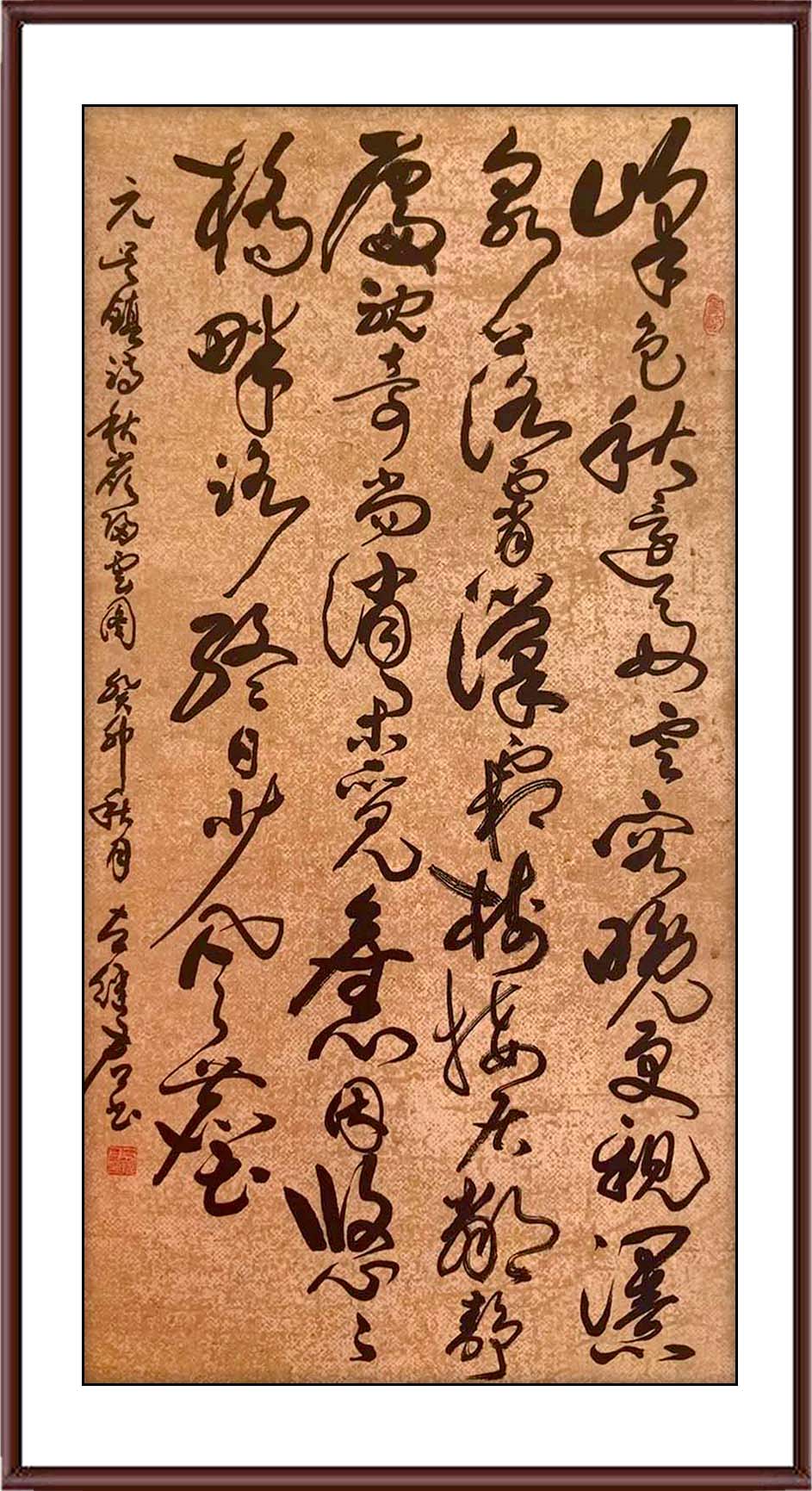 如图片无法显示，请耐心等待