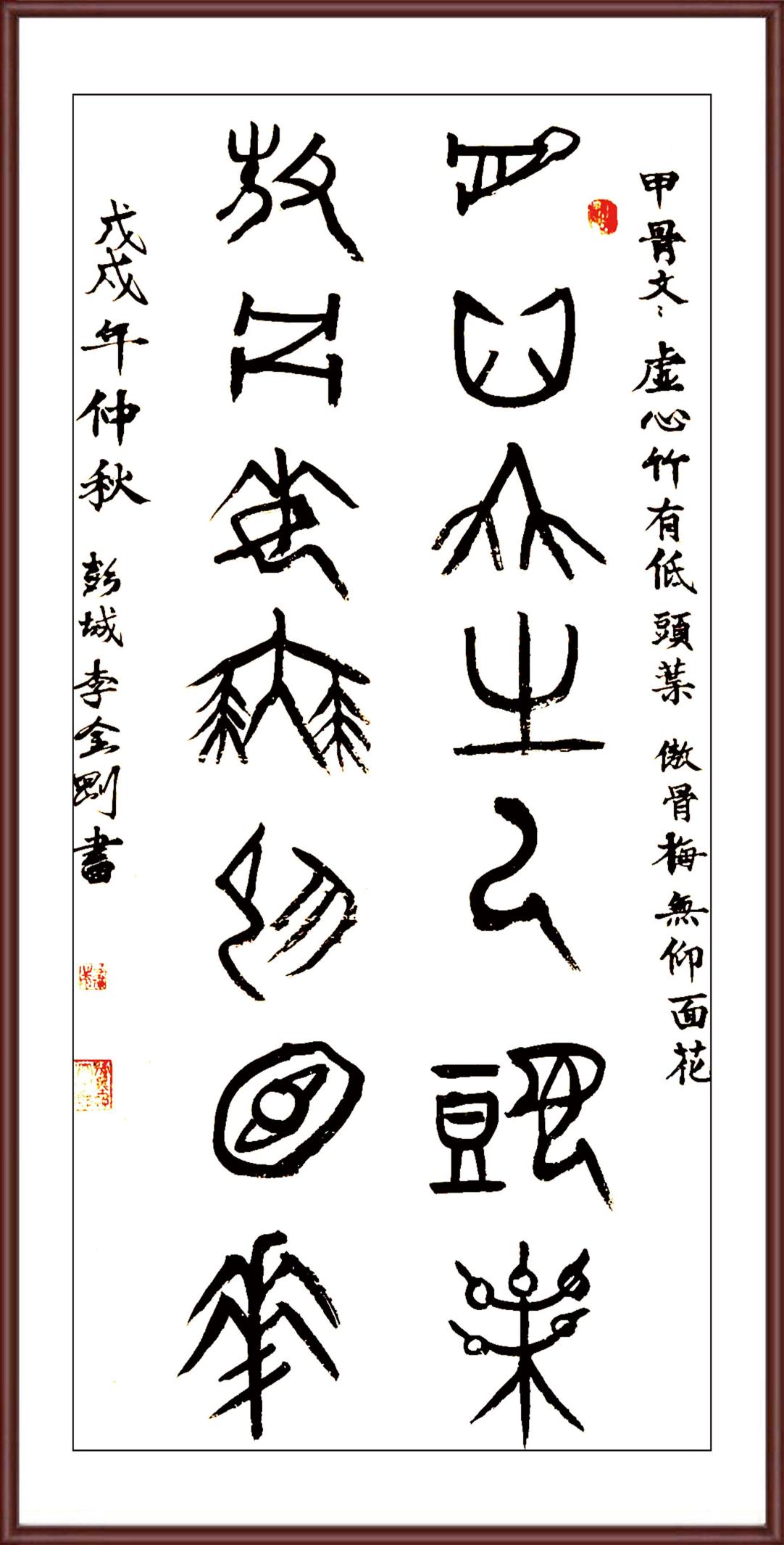 如图片无法显示，请耐心等待
