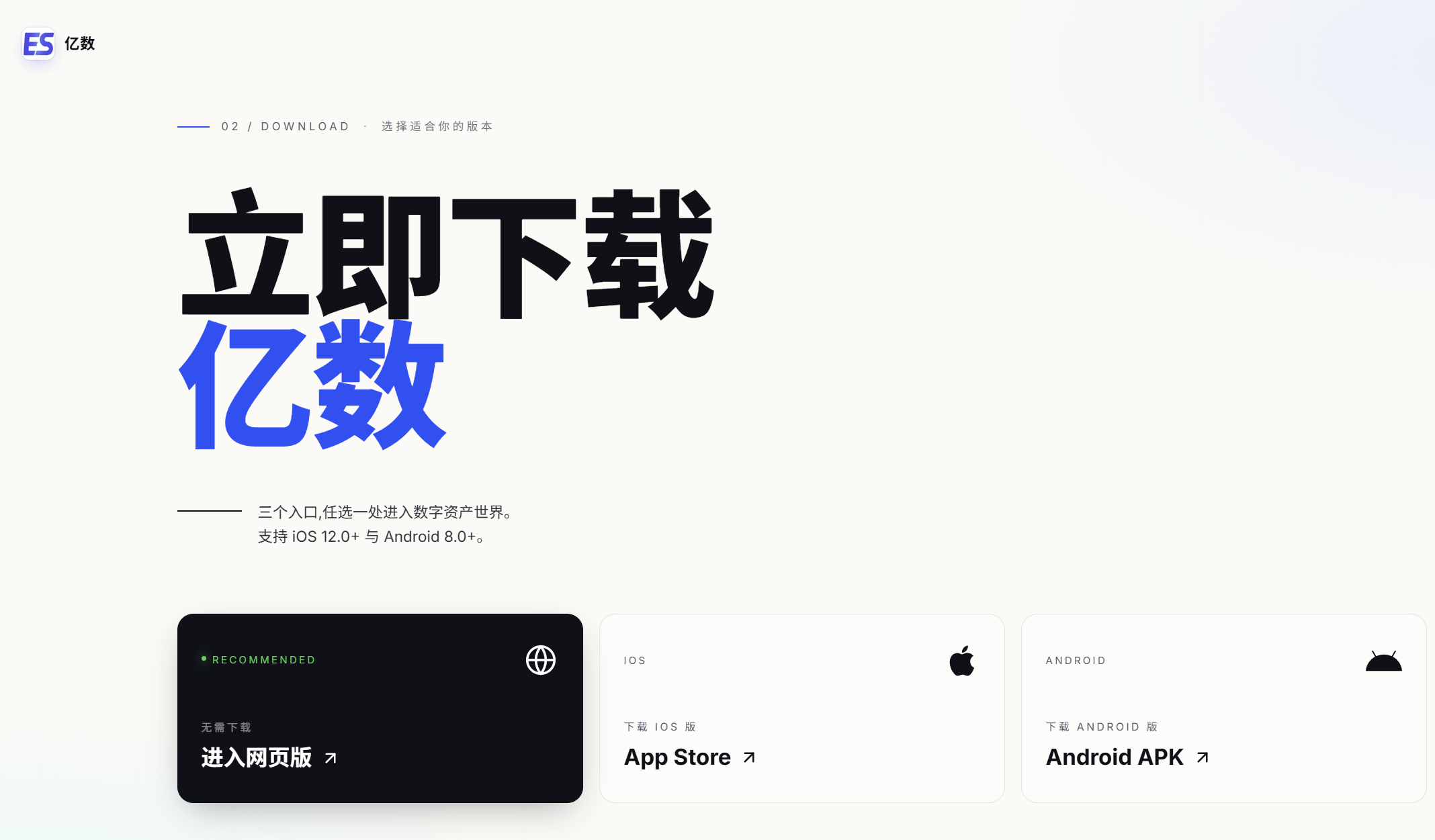 如图片无法显示，请耐心等待