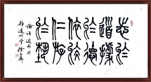 如图片无法显示，请耐心等待