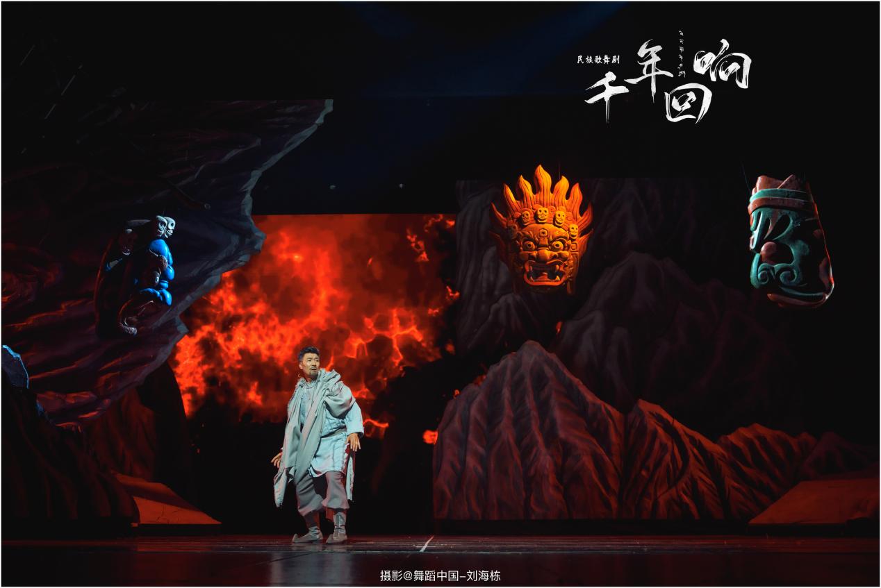 雪域文脉入梦来.docx 如图片无法显示,请耐心等待