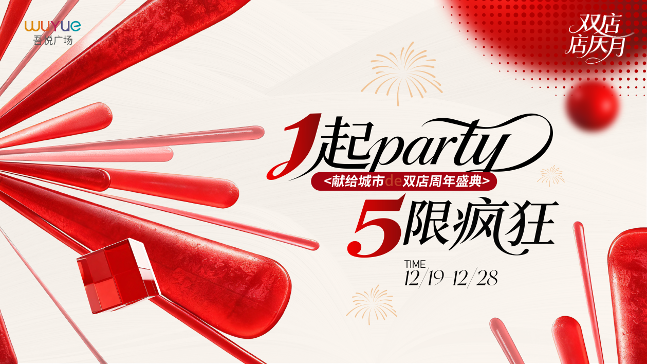 如图片无法显示,请耐心等待