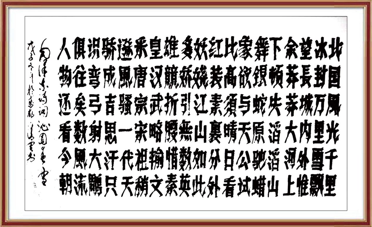 如图片无法显示，请耐心等待