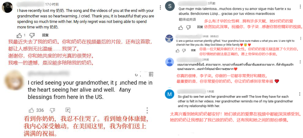 如图片无法显示，请耐心等待