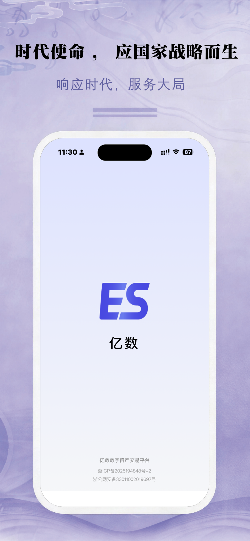 如图片无法显示，请耐心等待
