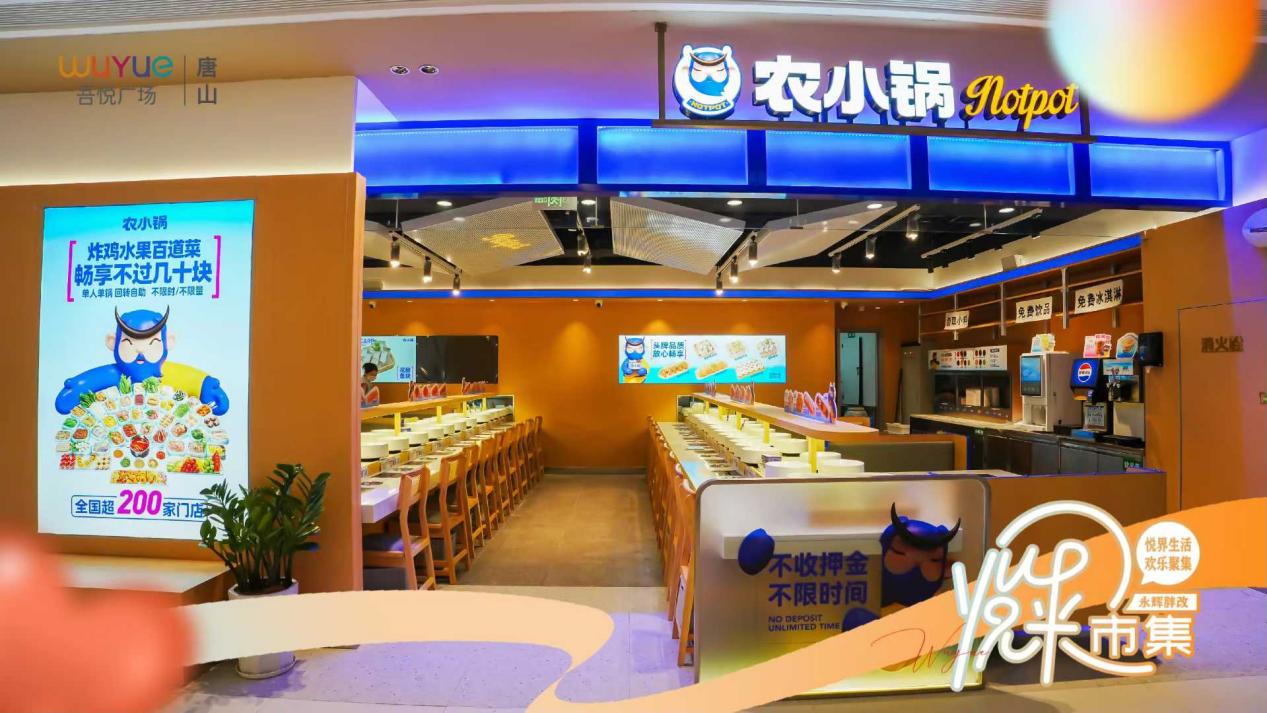 如图片无法显示，请耐心等待