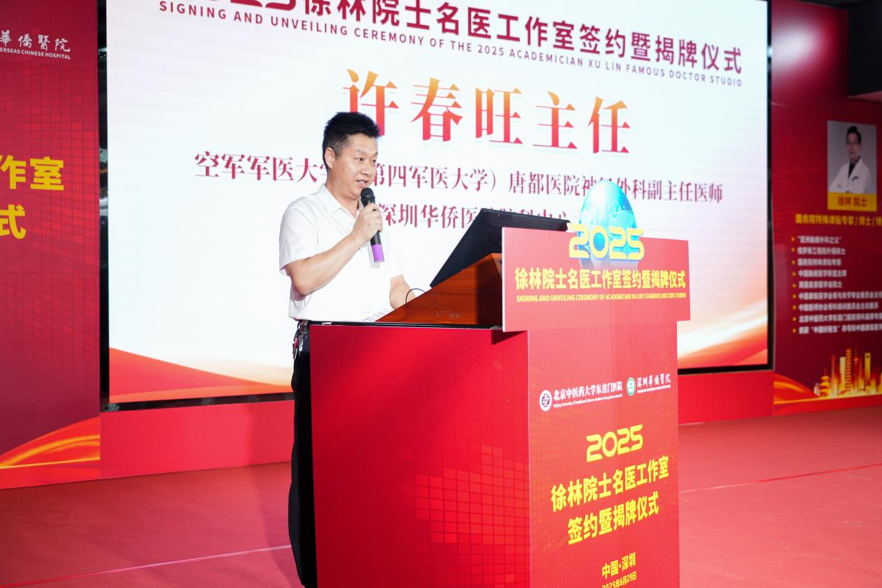 如图片无法显示，请耐心等待