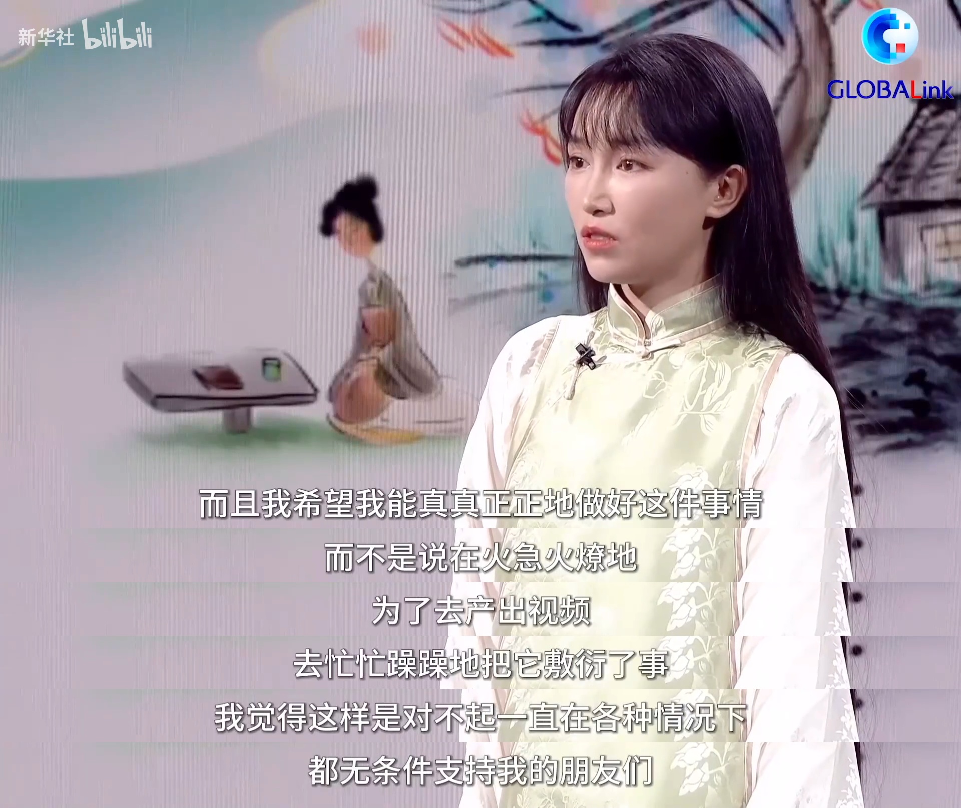 如图片无法显示,请耐心等待