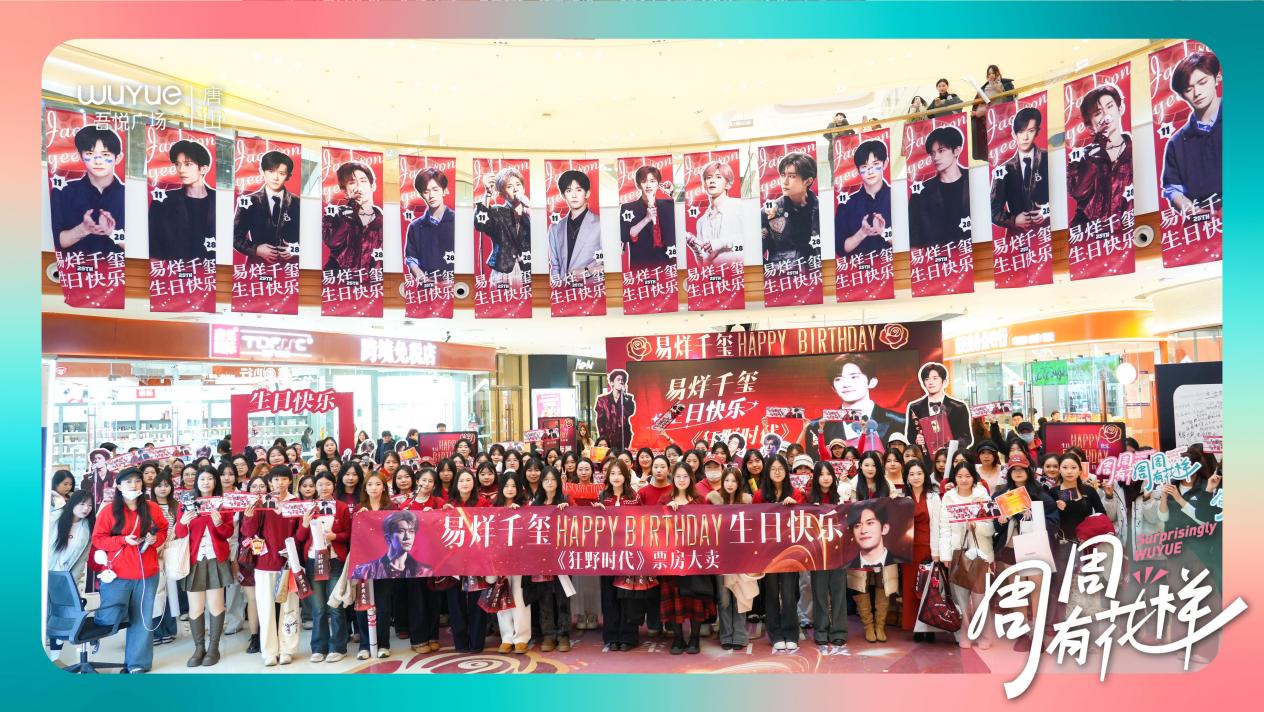 如图片无法显示，请耐心等待