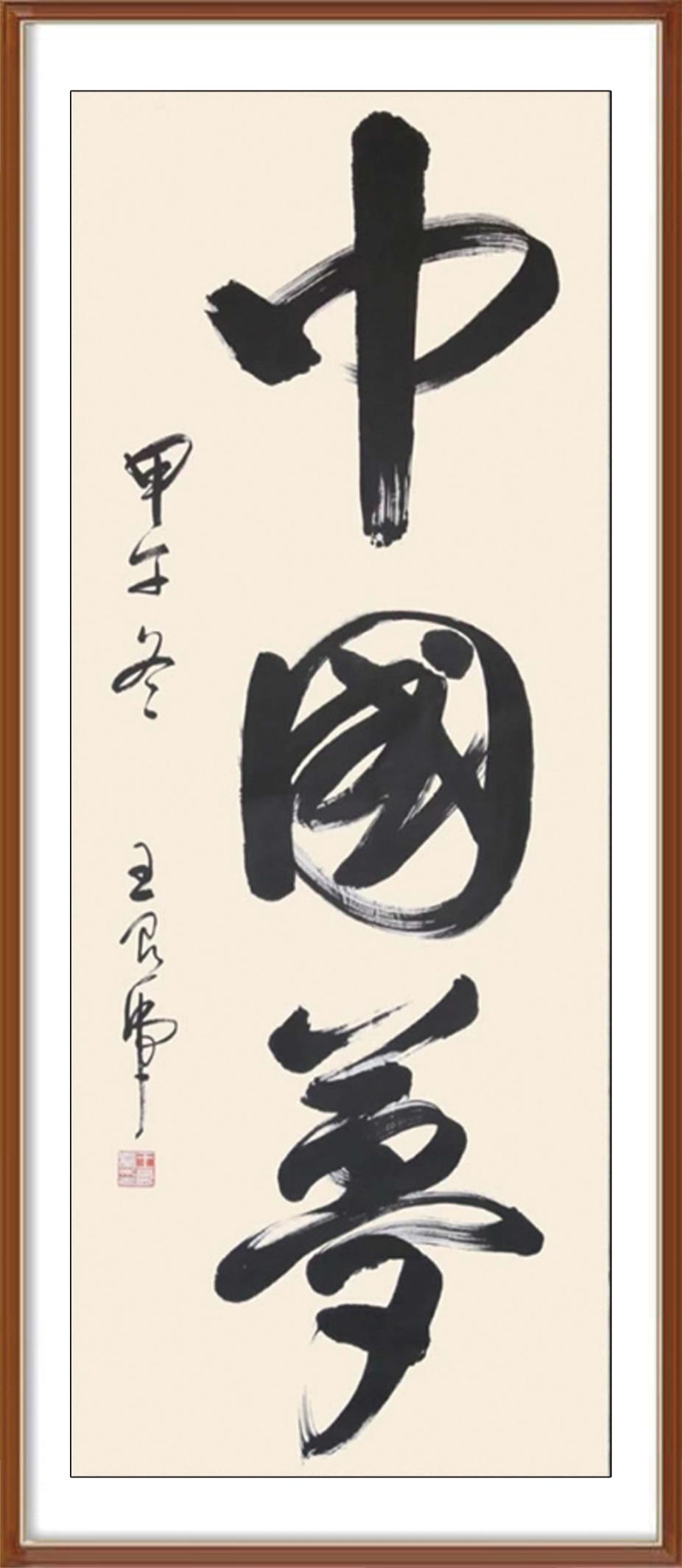 如图片无法显示，请耐心等待