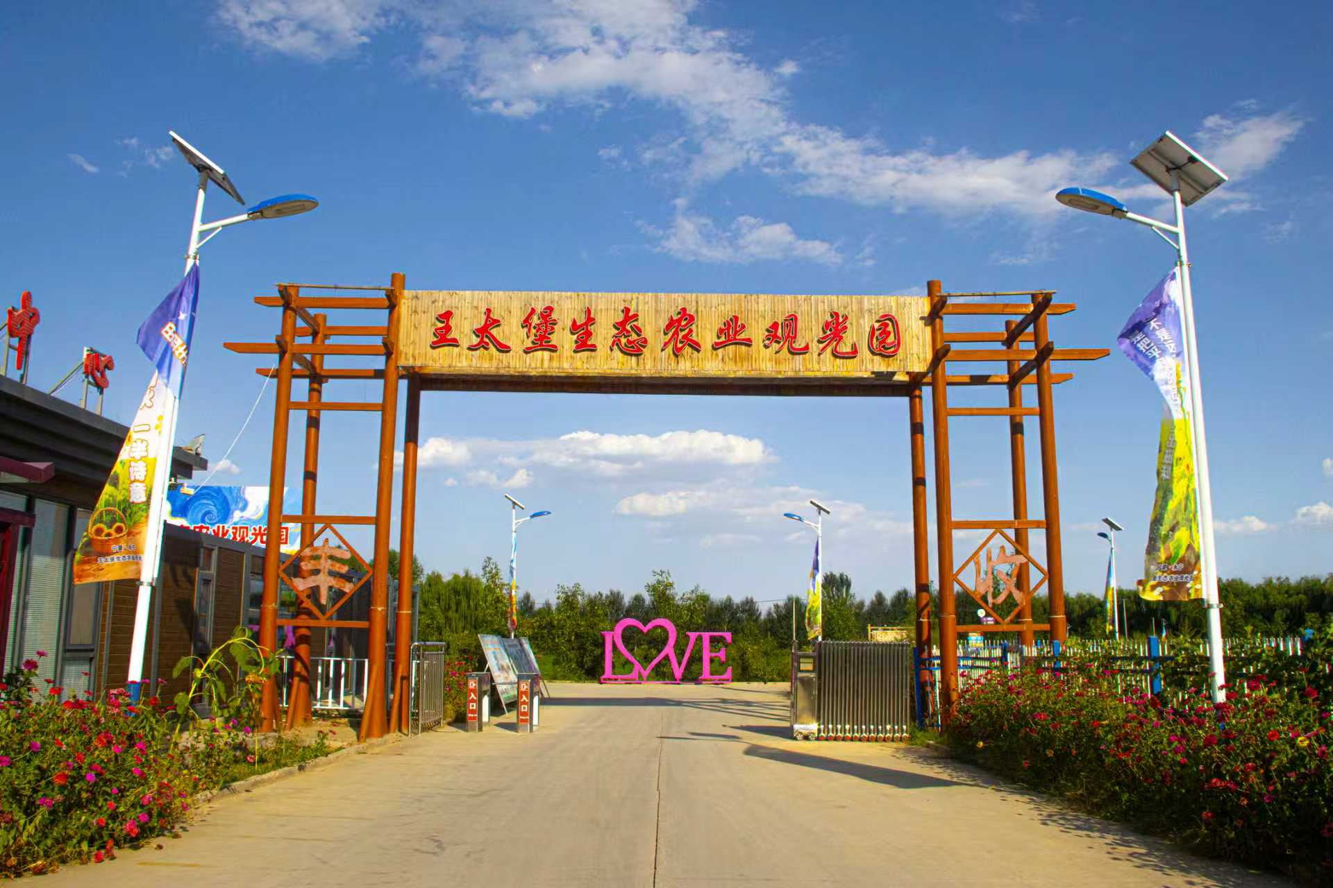 如图片无法显示，请耐心等待