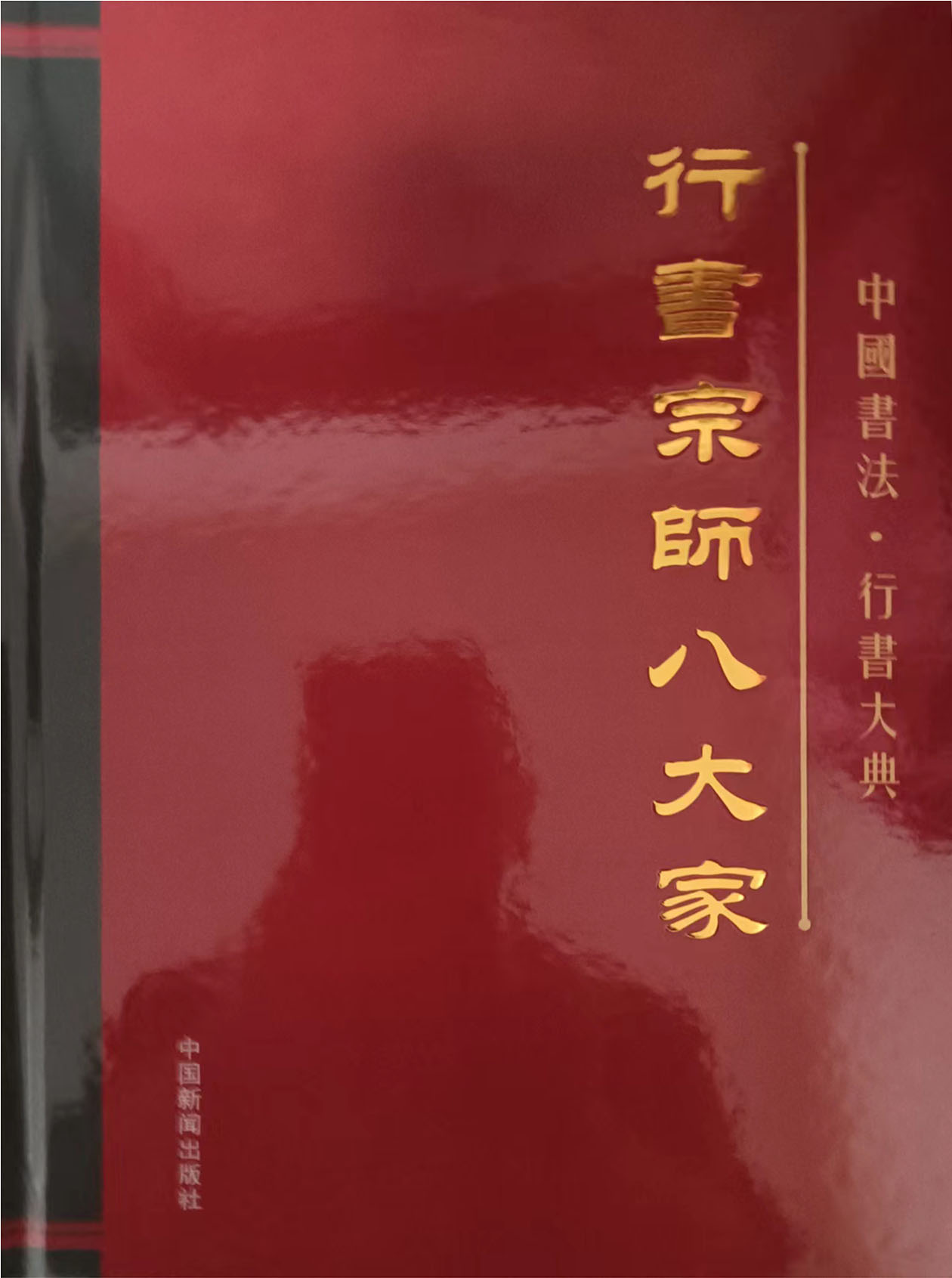 如图片无法显示，请耐心等待