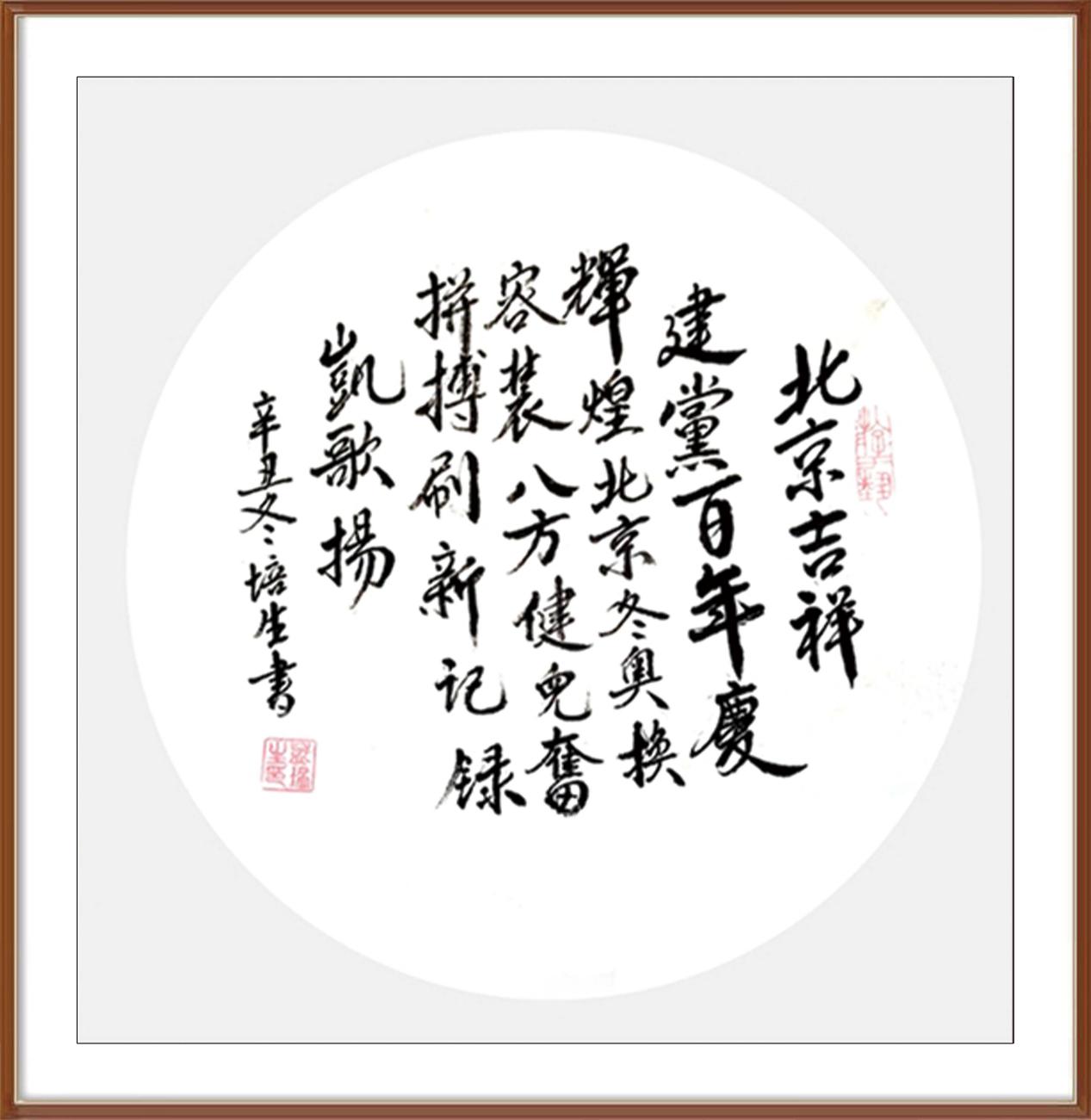 如图片无法显示，请耐心等待