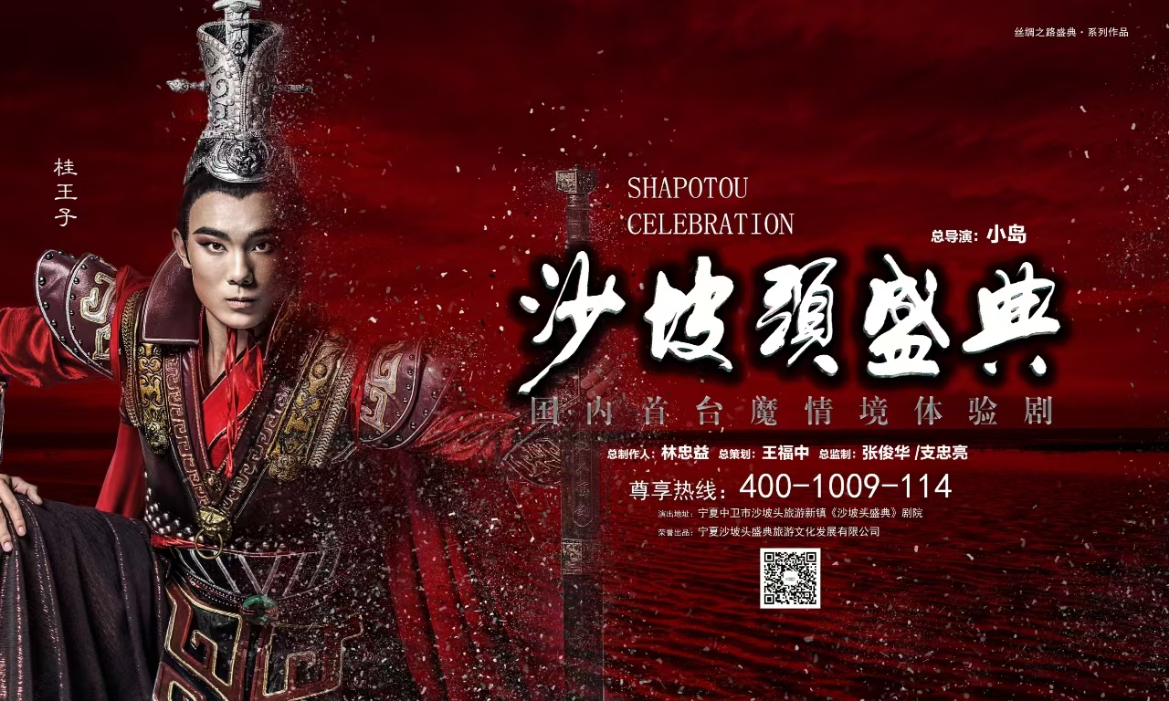 如图片无法显示，请耐心等待