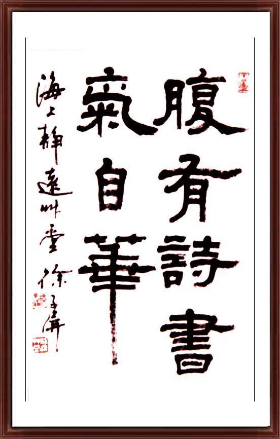 如图片无法显示，请耐心等待