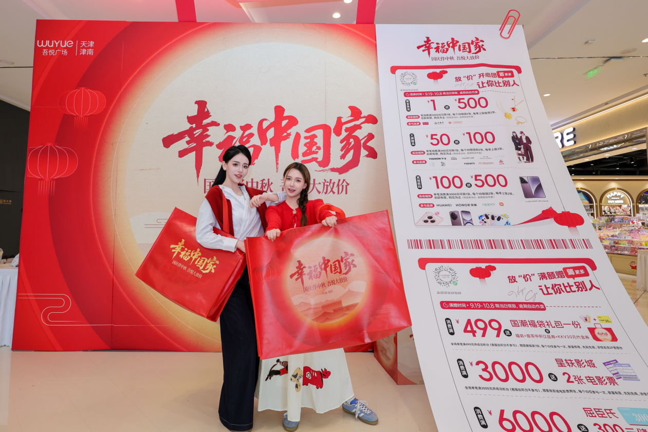 如图片无法显示，请耐心等待