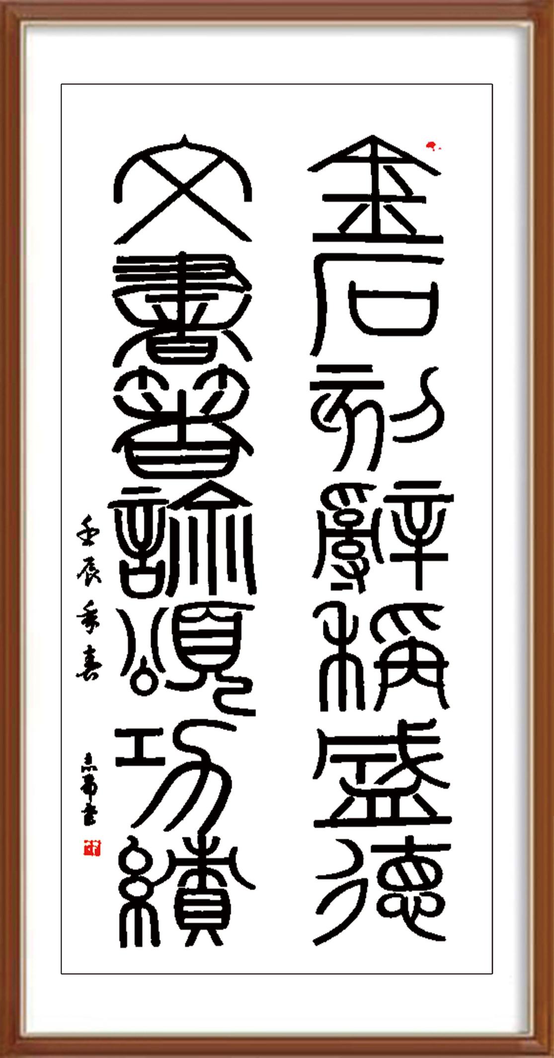 如图片无法显示，请耐心等待