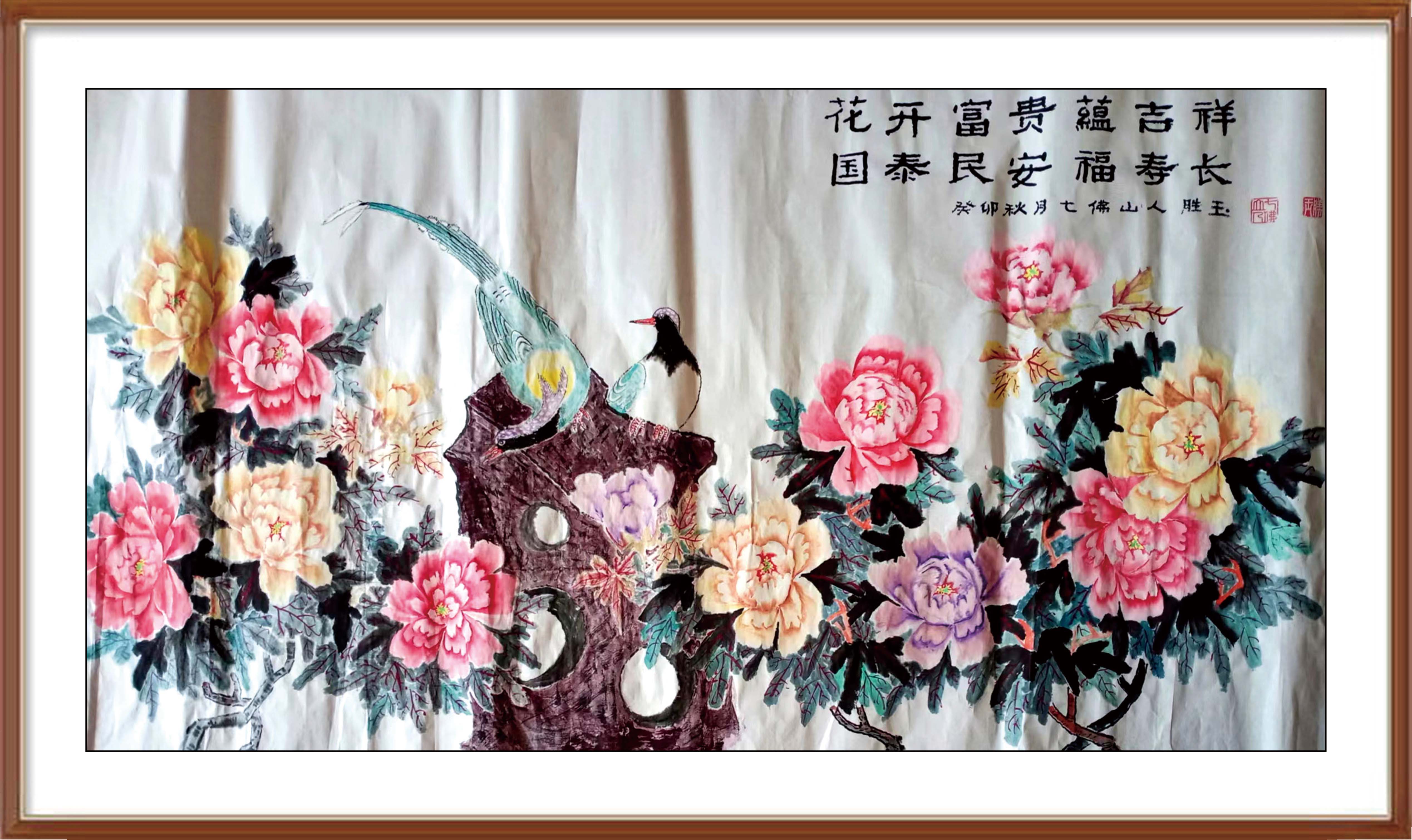 如图片无法显示，请耐心等待