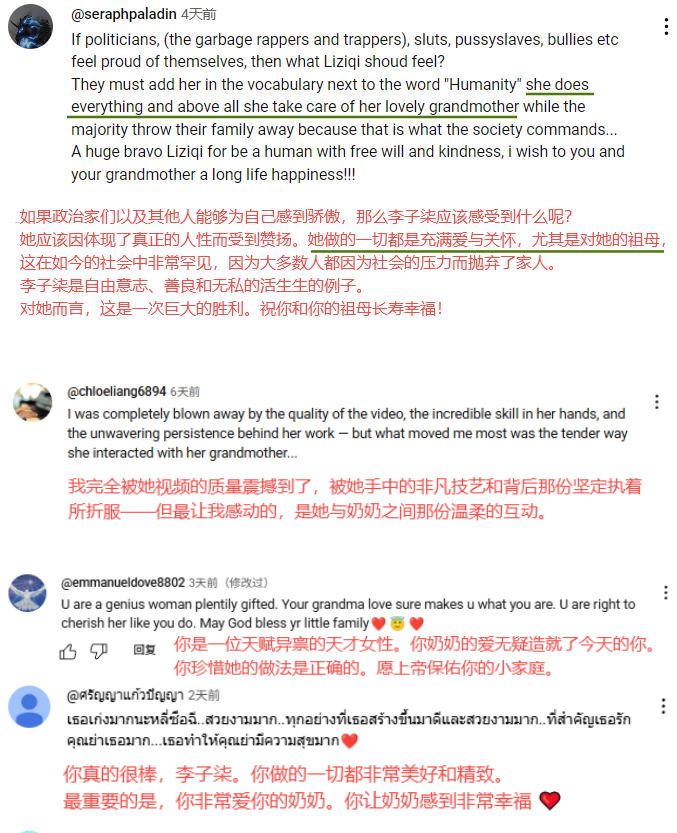 如图片无法显示,请耐心等待