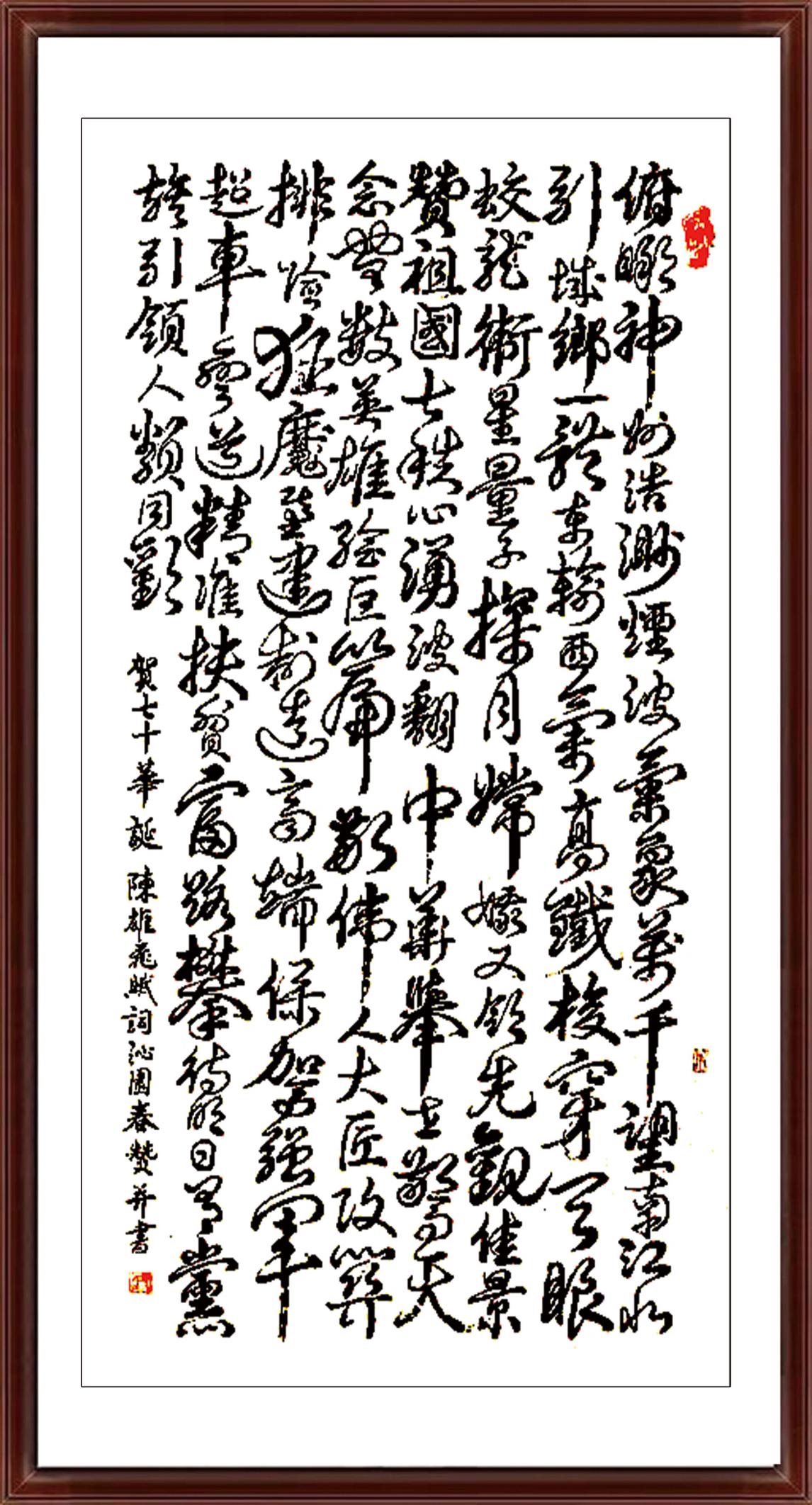 如图片无法显示，请耐心等待