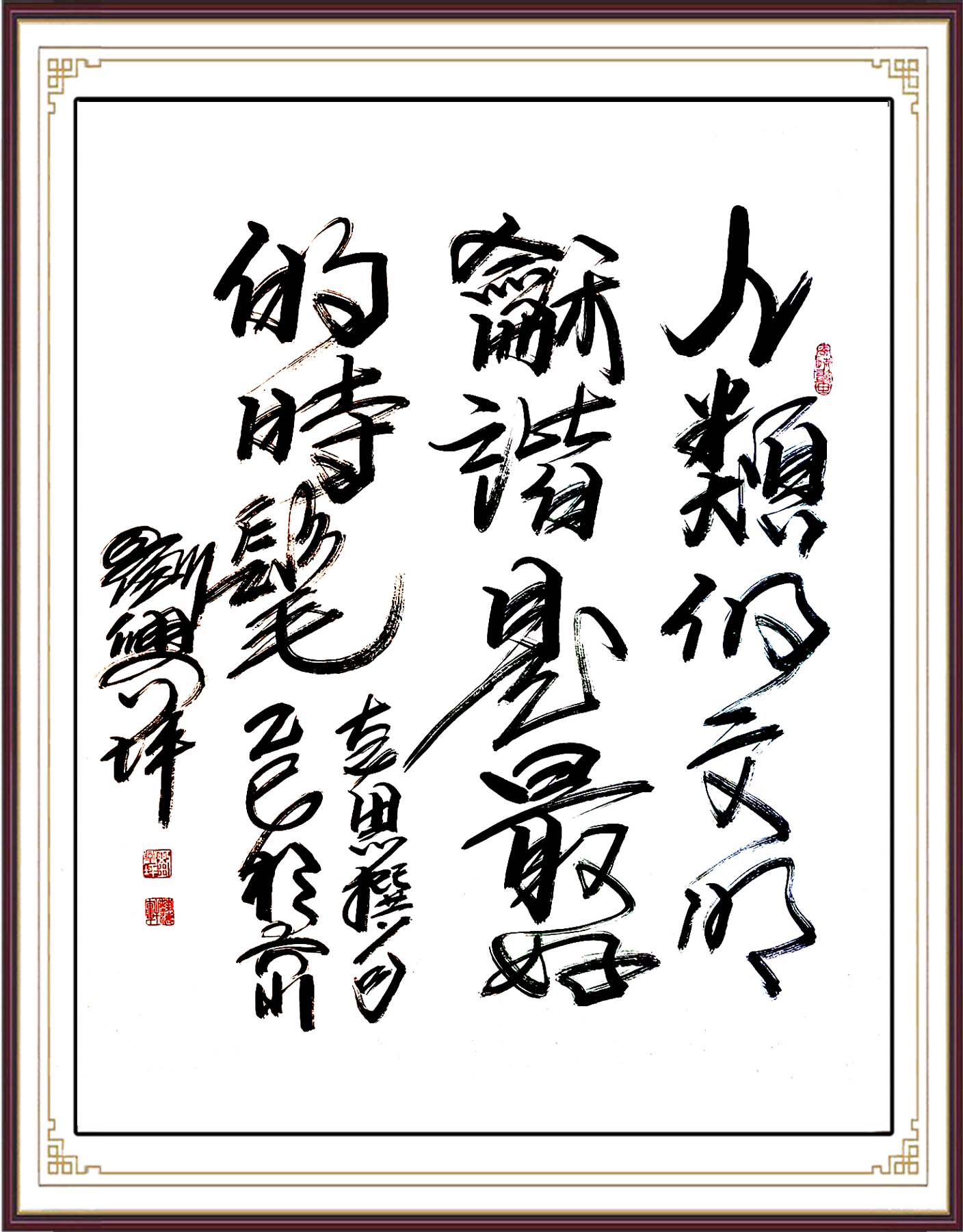 如图片无法显示，请耐心等待