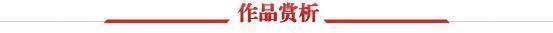 如图片无法显示，请耐心等待