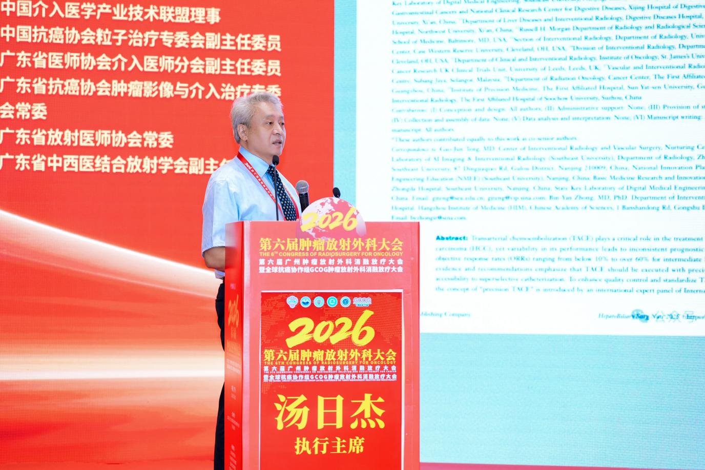 如图片无法显示，请耐心等待