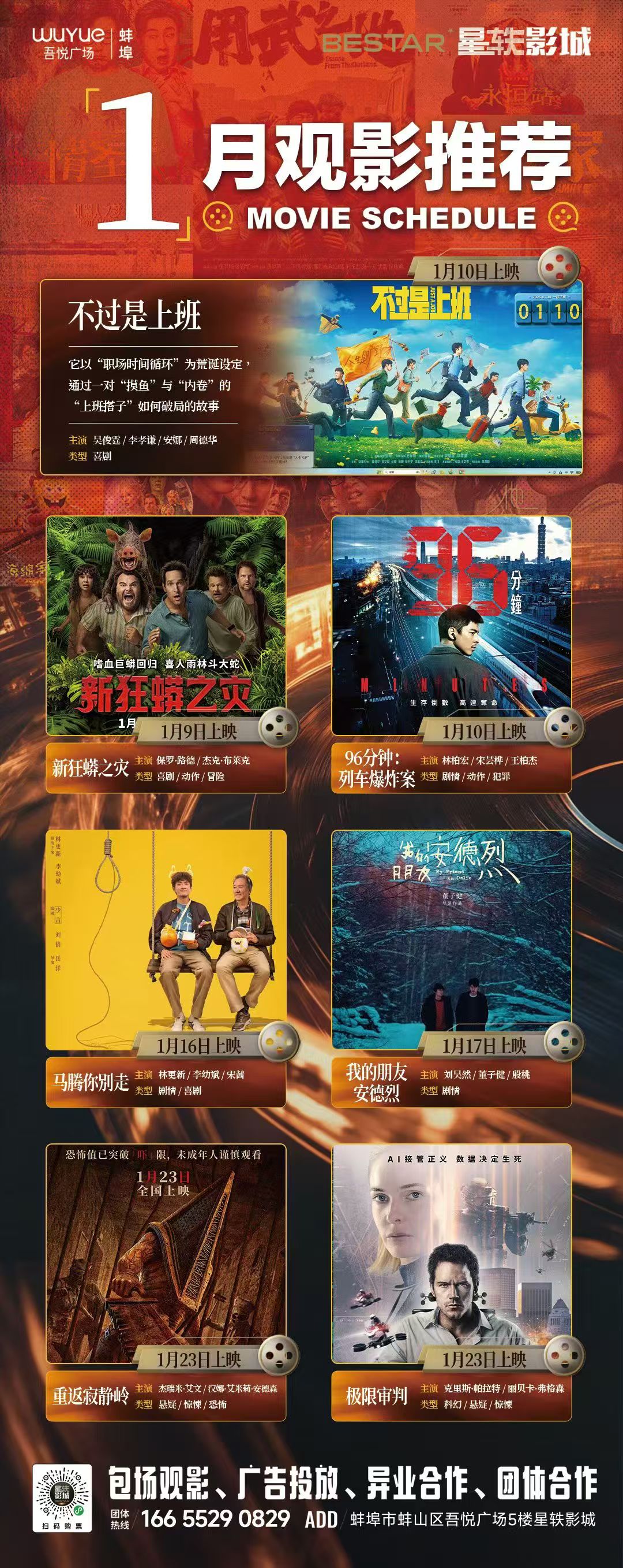 如图片无法显示，请耐心等待