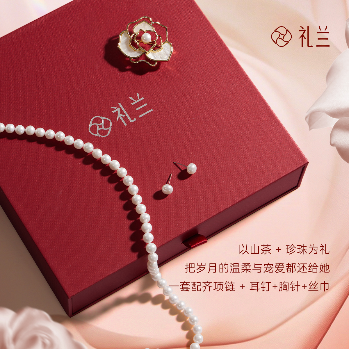 如图片无法显示，请耐心等待