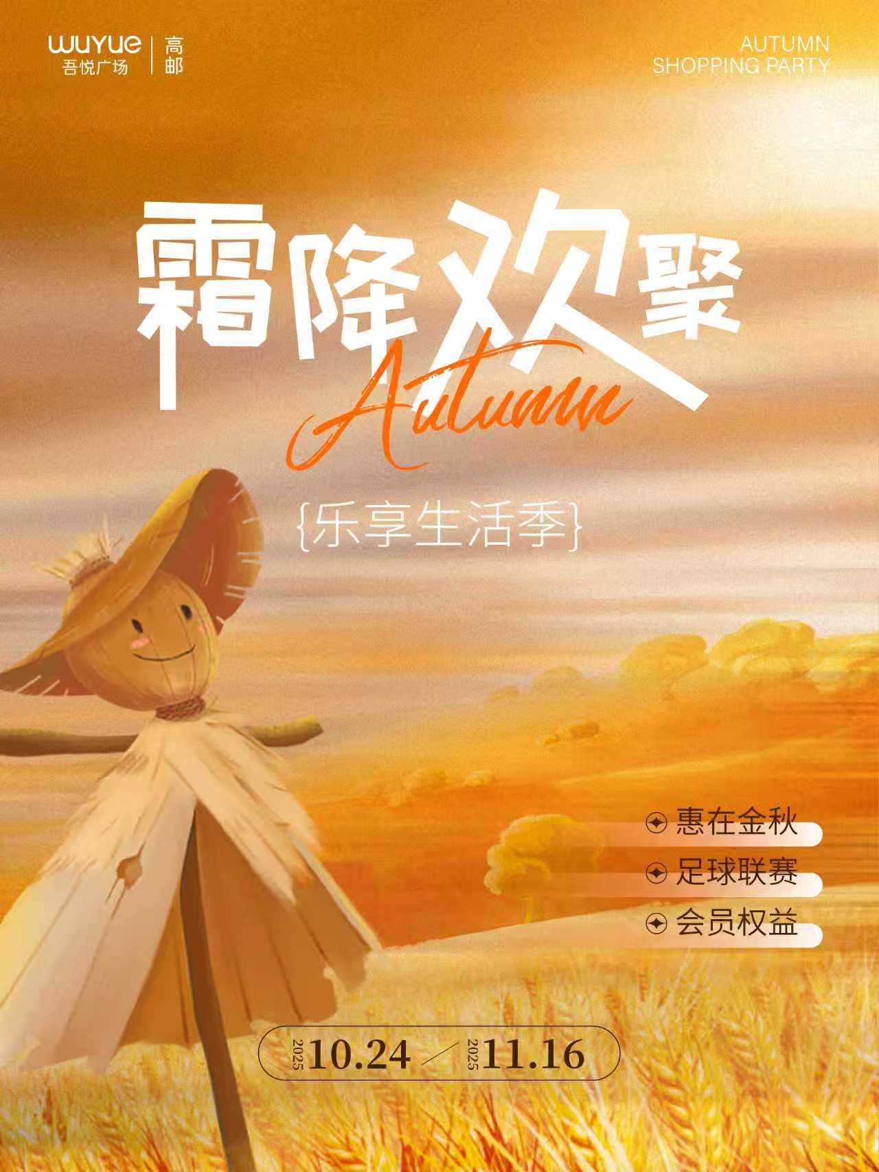 如图片无法显示,请耐心等待