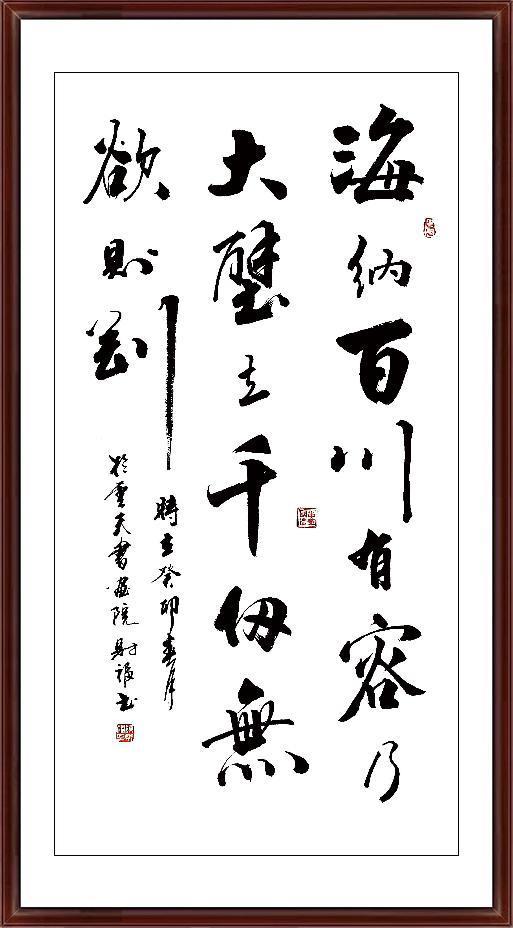 如图片无法显示，请耐心等待