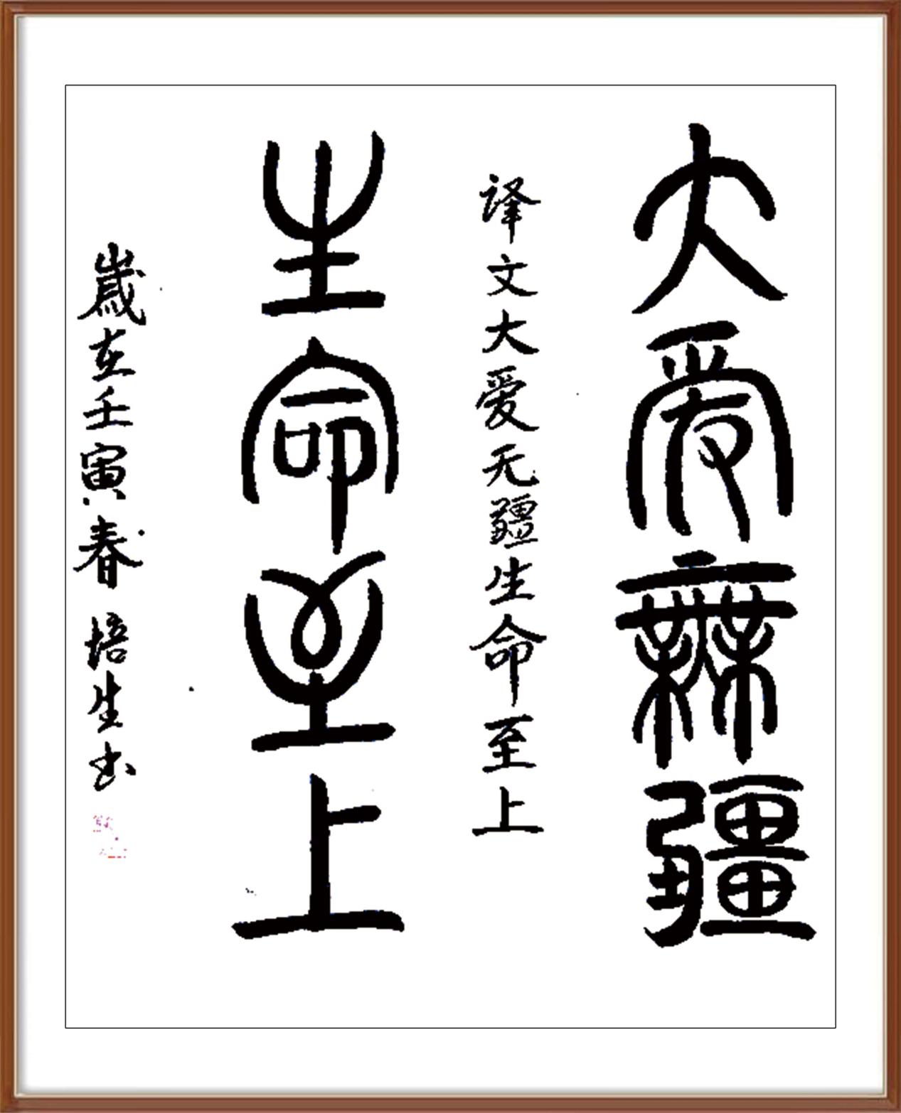 如图片无法显示，请耐心等待