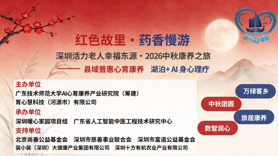 如图片无法显示，请耐心等待