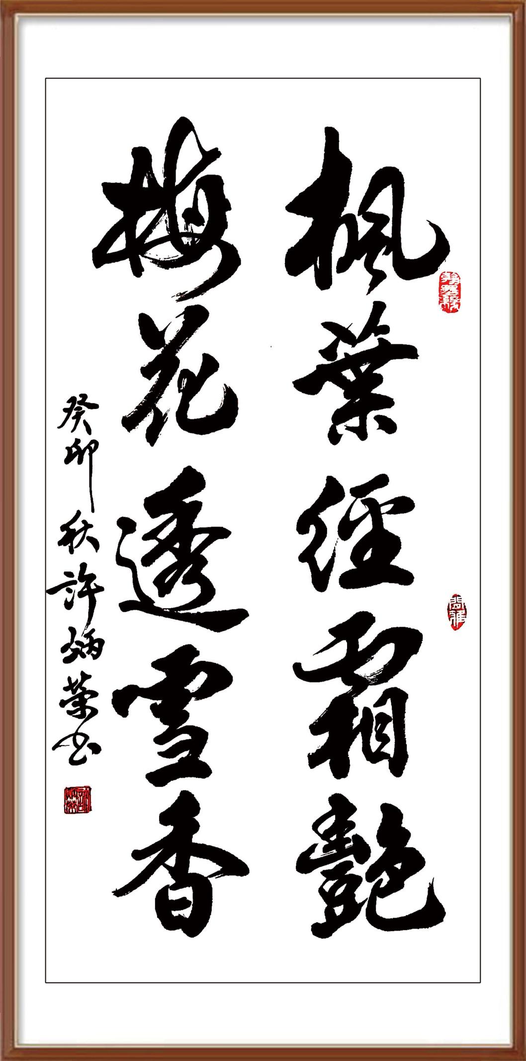 如图片无法显示，请耐心等待