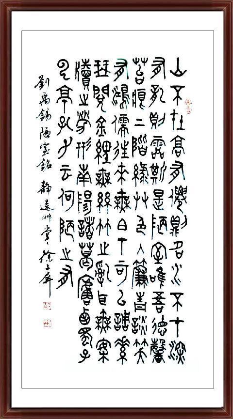 如图片无法显示，请耐心等待