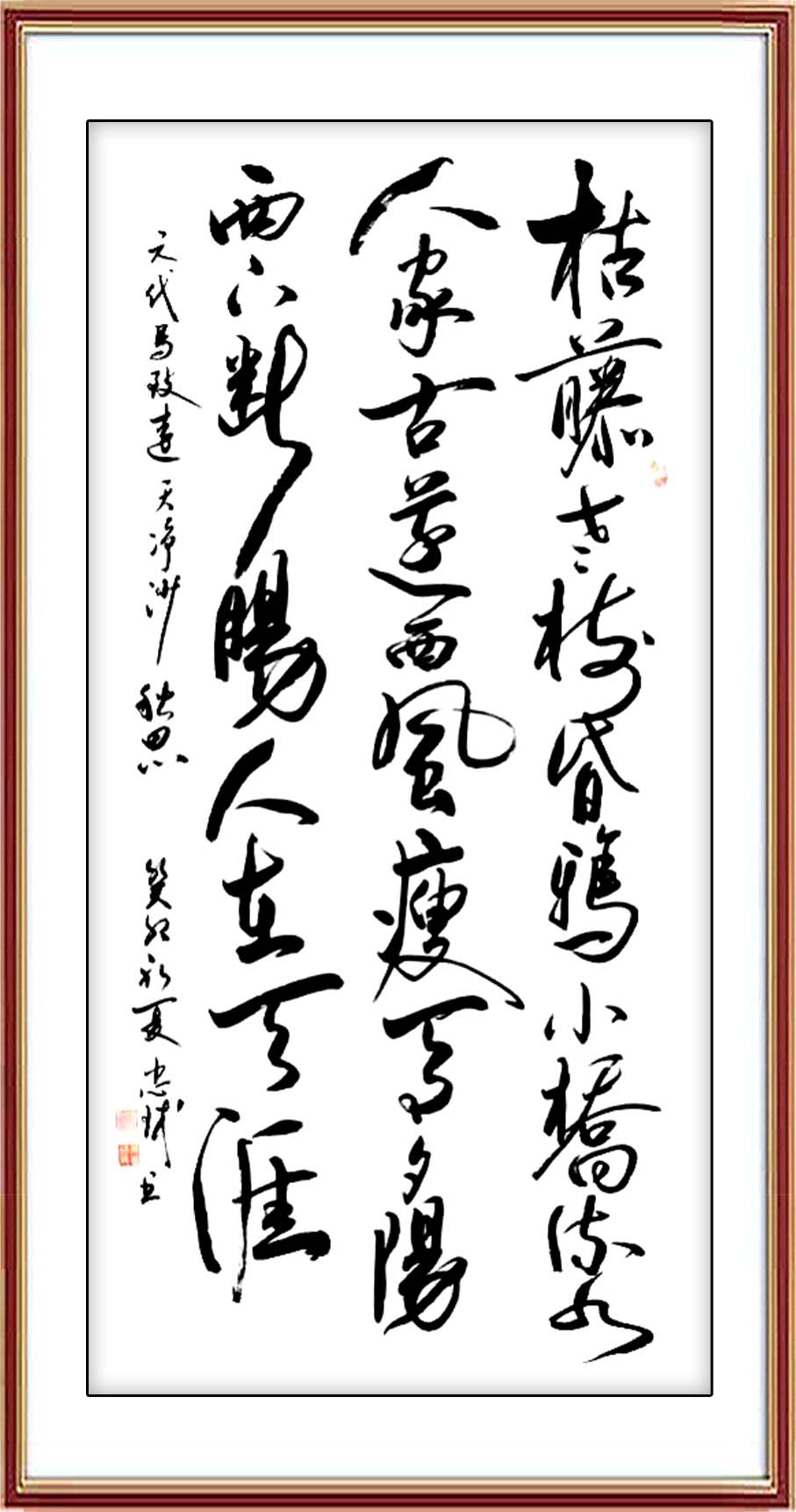 如圖片無法顯示，請耐心等待