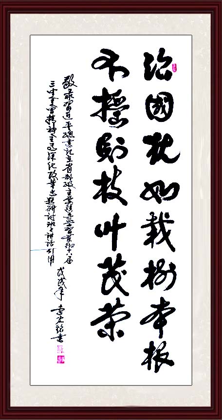 如图片无法显示，请耐心等待