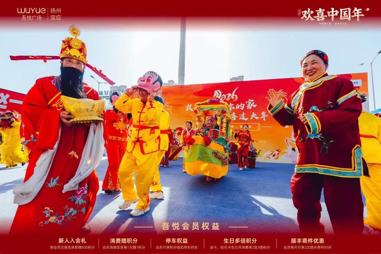 如图片无法显示,请耐心等待