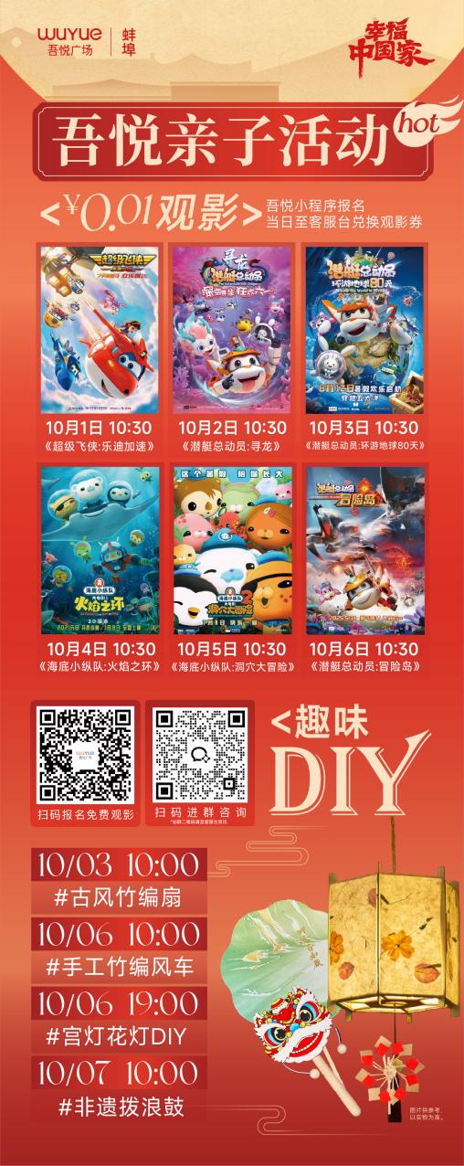 如图片无法显示，请耐心等待