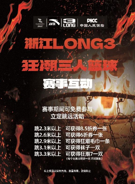 如图片无法显示，请耐心等待