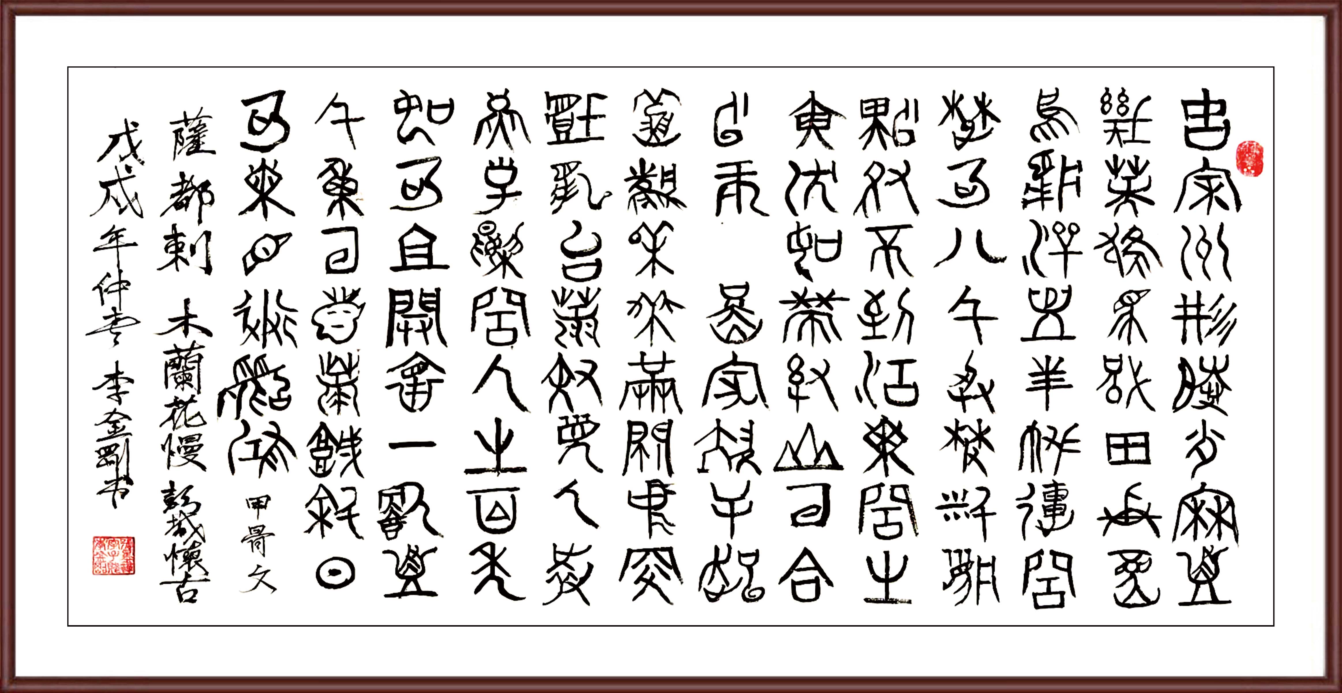 如图片无法显示，请耐心等待