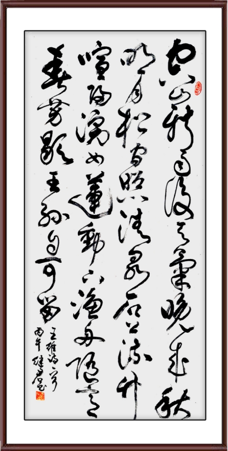 如图片无法显示，请耐心等待