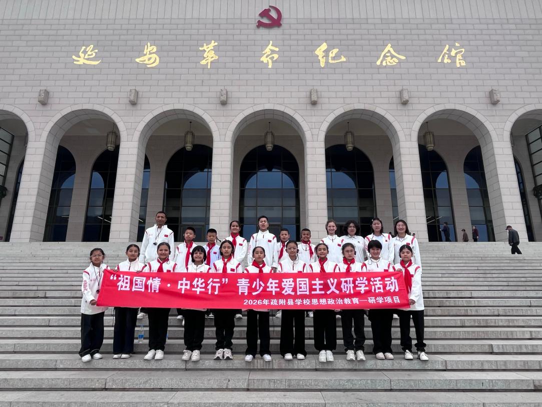 如图片无法显示，请耐心等待